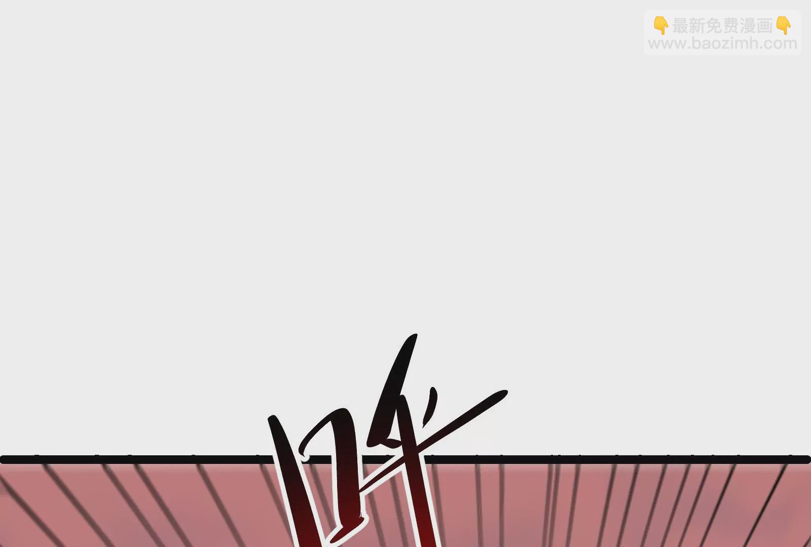 古神遊戲 - 第62話 十丈！沒有無用的天賦(2/3) - 7